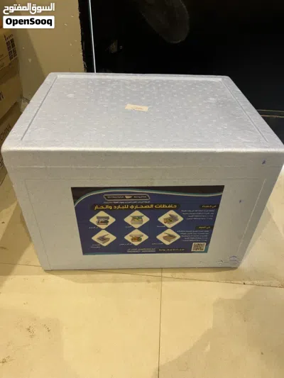 حافظات ثلج 3