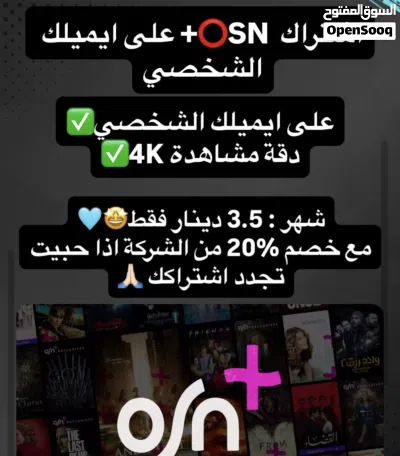 undefined 4