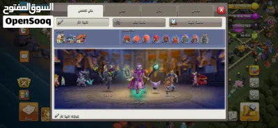 قريه كلاش اوف كلانس 3