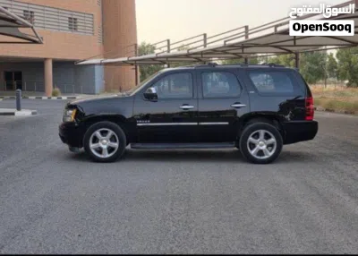 undefined 2
