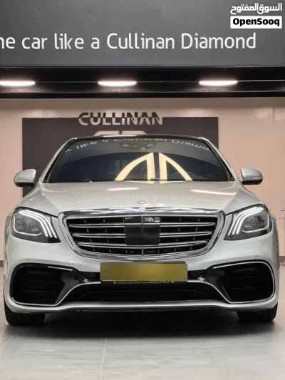 مرسيدس بنز الفئة-S S 550 4