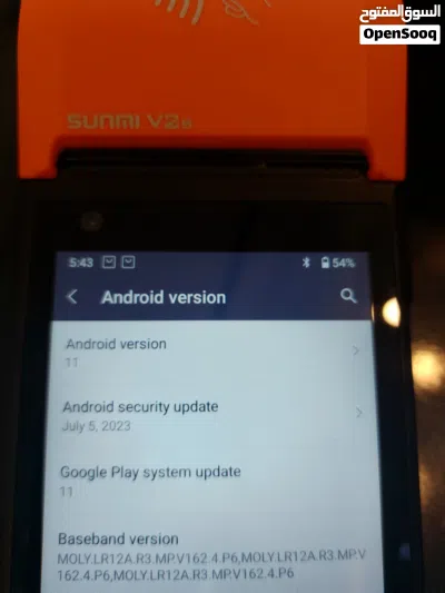 كل ما تحتاجه في جهاز واحد! SUNMI V2 PRO للطباعة والباركود وإدارة المبيعات 3
