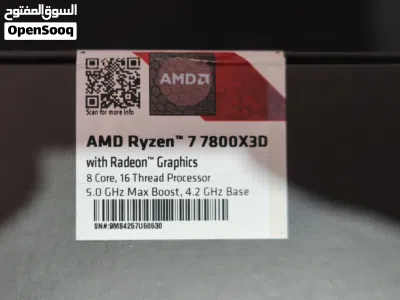 AMD Ryzen 7800X3D بوكس جديد 3