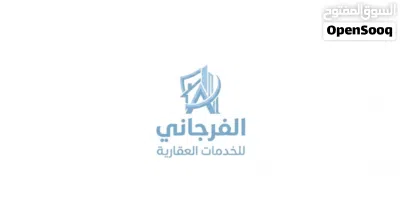 ارض للبيع عالقطران مخطط الكورة - بوهادي قبل محل عزو 3