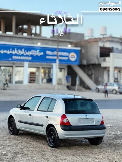 رينو كليو Campus 2