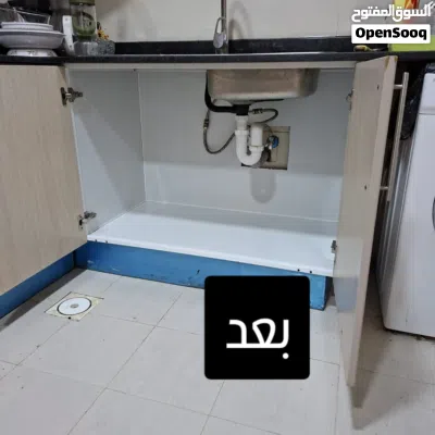 undefined 4