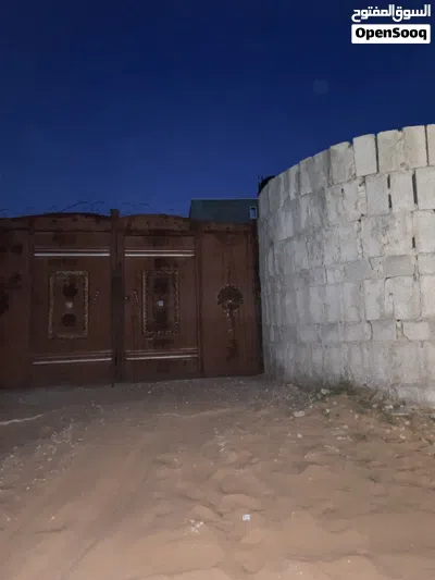 منزل للبيع 2