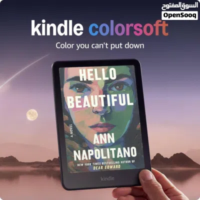 Amazon Kindle Colorsoft Signature Edition 32GB 2