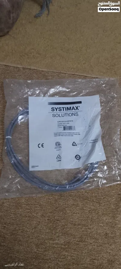 netis 300mbps wireless n router 4