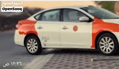 Nissan Altima S 2