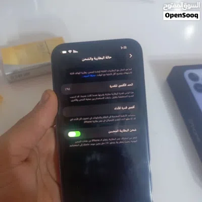 ايفون13 برو ماكس 4