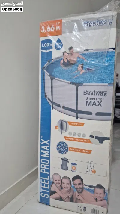 للبيع مسبح بركه سباحه swimming pool 4