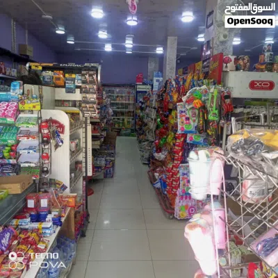 سوبر ماركت للبيع في الكمالية 4