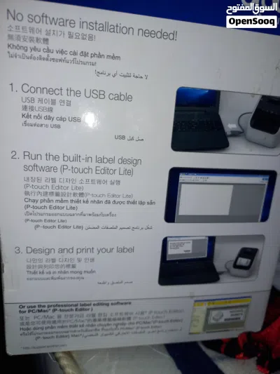BROTHER LABEL PRINTER 3