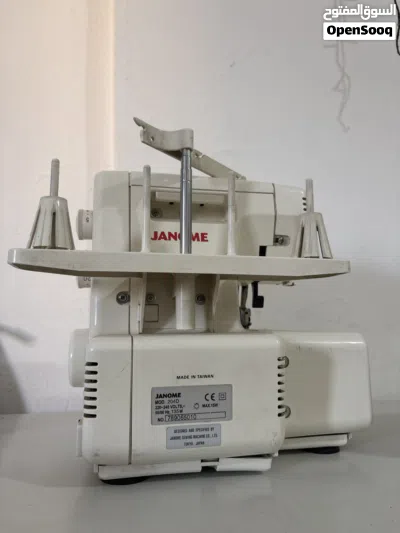 Janome MyLock 204D 2