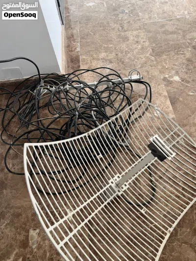 مقوي تغطيه 2