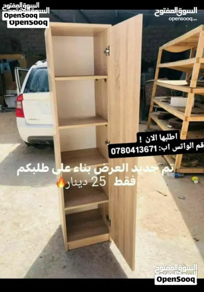 خزائن مونة تفصيل بتصاميم متنوعة تقيلة وبتتحمل كل الاوزان افضل سعر بالمملكة تواصل وااتس فقط لطفااا 2
