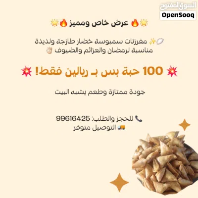 undefined 2