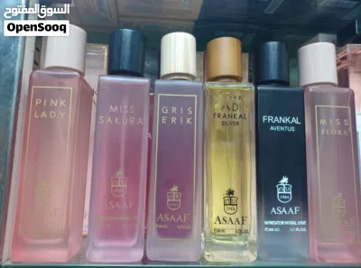 اي عطر 6 ونص 3