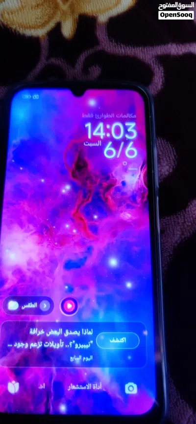 Xiaomi Redmi 15C 5G 4