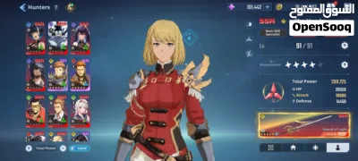 حساب لعبة solo leveling arise موبايل 4