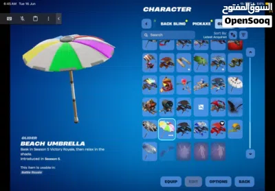 حساب فورت للبيع 2