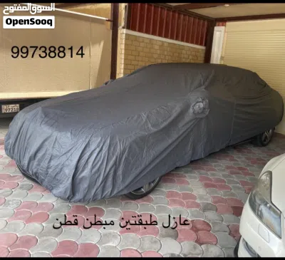 غطاء سيارات عازل الحراره والماء والغبار عالي الجوده طبقتين مبطن قطن 3