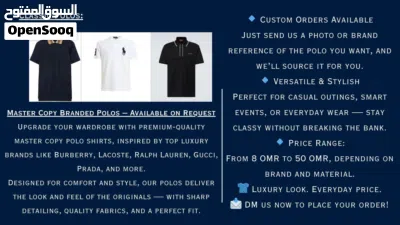 Master copy Branded Products. 3
