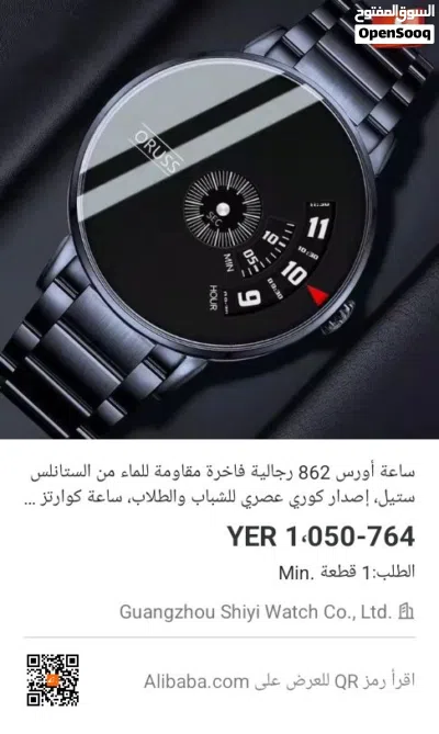 undefined 4