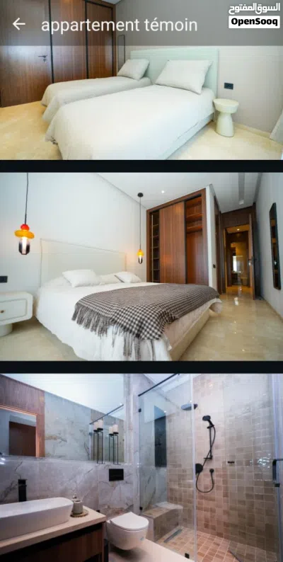 Appartement moderne Marrakech 4