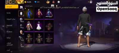 حساب فري فاير سعر حرق وسيط ما بتعامل بس وجه لا وجه او سلم تستلم 4