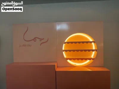ستاند للمواليد 3