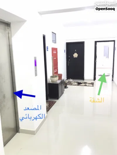 أقل من السوق،،، شقة للبيع بالقرب من لولو البندر وخلف SQUH 3
