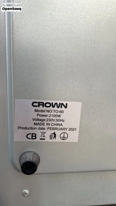 فرن كهربائي Crown بحالة الوكالة (60 لتر) - استخدام 3 مرات فقط (شبه جديد) 3