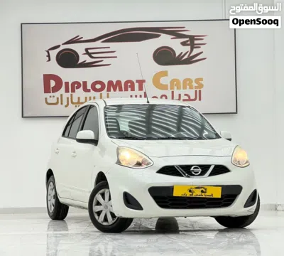 Nissan Micra Standard 3