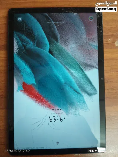 جلاكسي تاب 8A 2