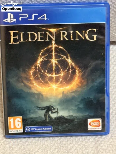 undefined 3