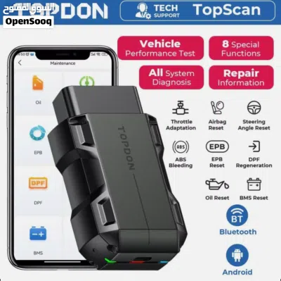 جهاز فحص سيارات TOPDON SCNAER 3