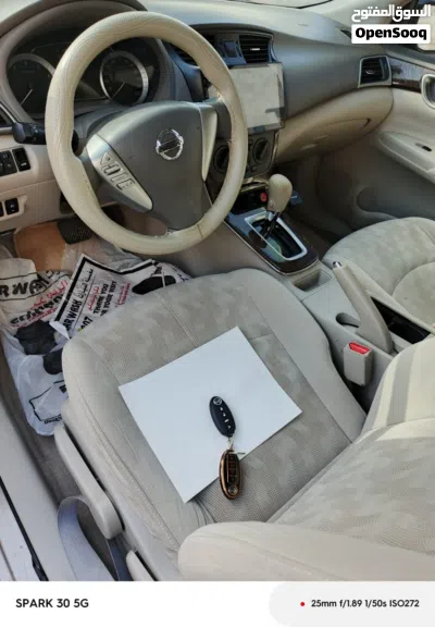 Nissan Sentra GXE 3