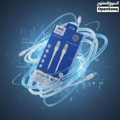 عرض خاص لفتره محدوده ، تواصيل تايب سي جهتين وكاله ومضمونه وآمنه وتناسب جميع الاجهزه الحديثه 3
