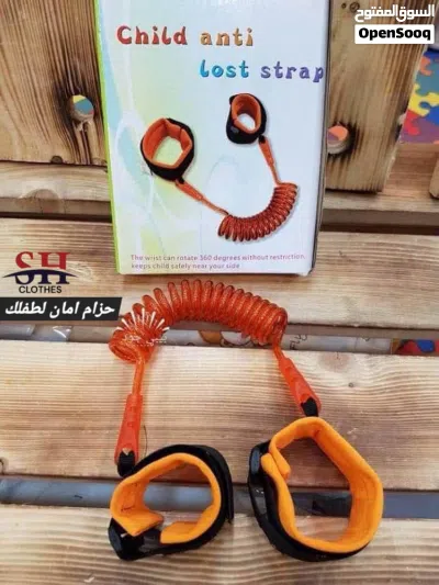 حزام امان للاطفال لحمايتهم من الضياع في الاسواق 2