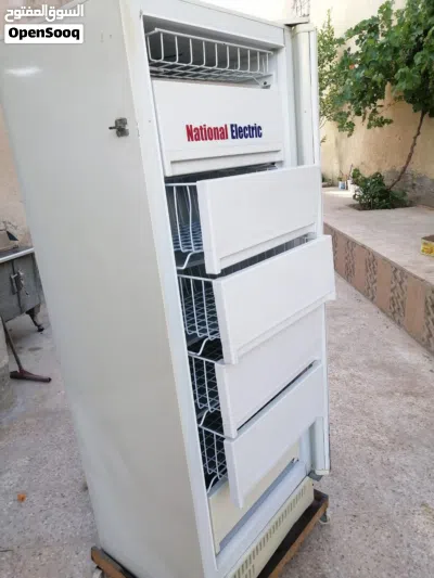 فريزير ناشونال اليتريك 2