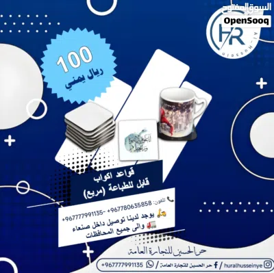undefined 2