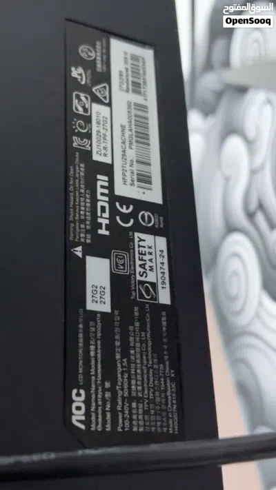 شاشة جيمنج ACO 144hz 4