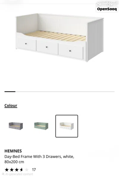 ikea bed without mattress 4