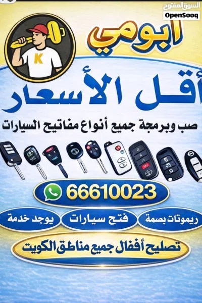 undefined 3