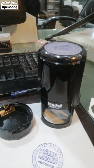 undefined 2