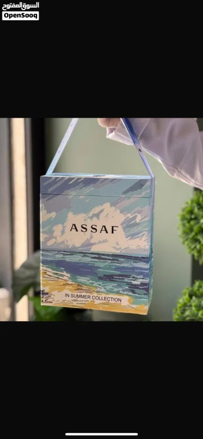 عطور سي بلو الصيفية من عساف 2