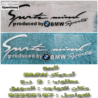 undefined 2