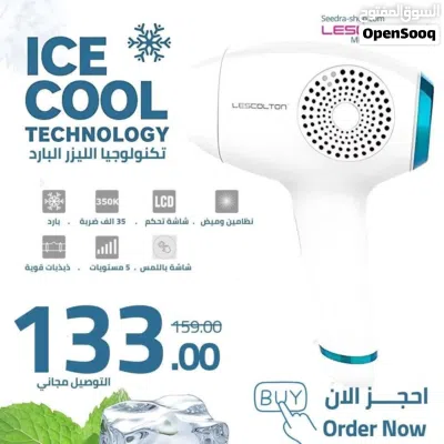 جهاز Lescolton T011C – إزالة الشعر بتقنية الليزر المتطورة! 2